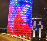 Барселона.