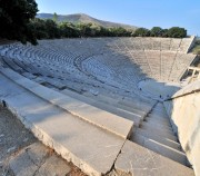 Ἐπίδαυρος
