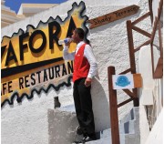 Santorini. Fira.