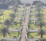Haifa.
