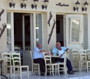 Ερμιόνη