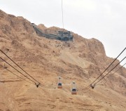 Trosu ceļš uz Masadas cietoksni.