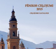 Jaunais ceļojumu katalogs 2015