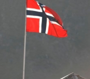 Norvēģijas Fjordu Panorāma. 03/08/2017. Garantēts!