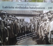 КАЛЕЙДОСКОП КУРЗЕМЕ: УСАДЬБА ШЛОКЕНБЕКА, ЯУНПИЛС, ДОМА МАНГАЛИ.11/11/2017