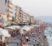 Grieķijas valdzinājums. 23/04/2026; 17/06/2026; 19/09/2026.